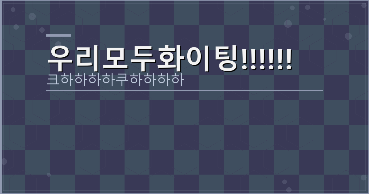 아이 패드 마우스 로지텍 (5).png