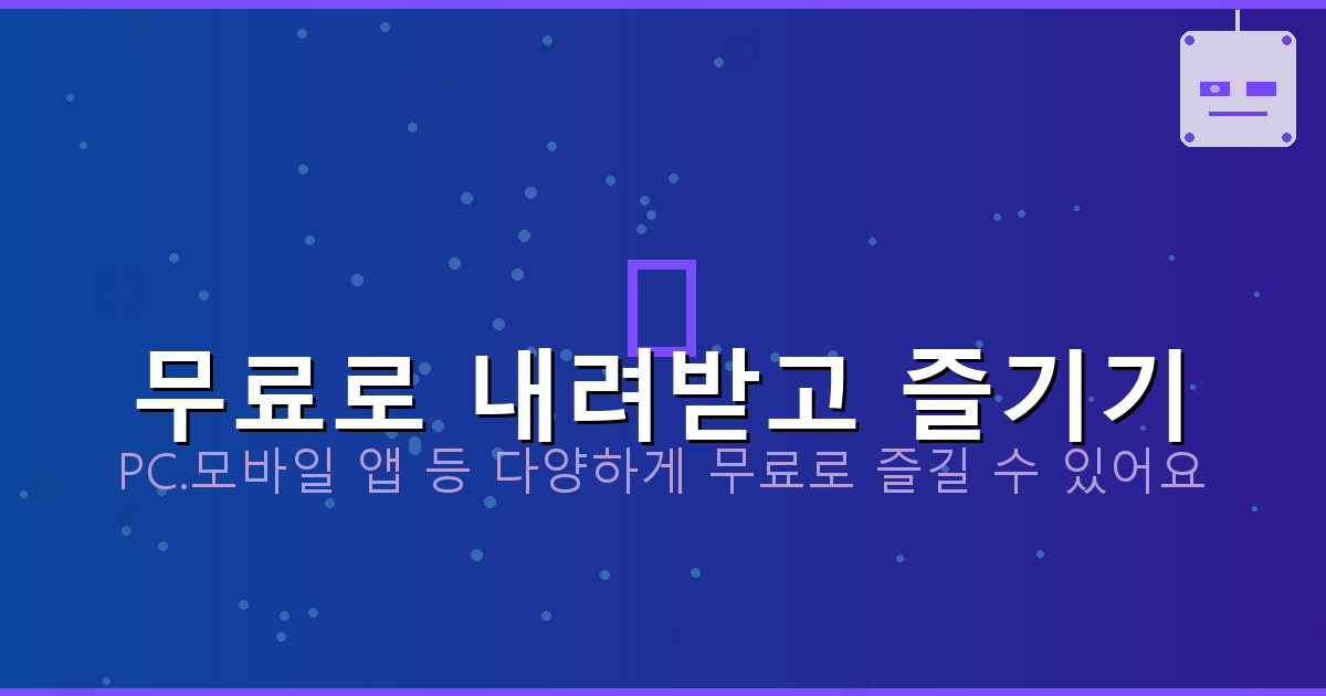 누수방수공사업체 (5).png