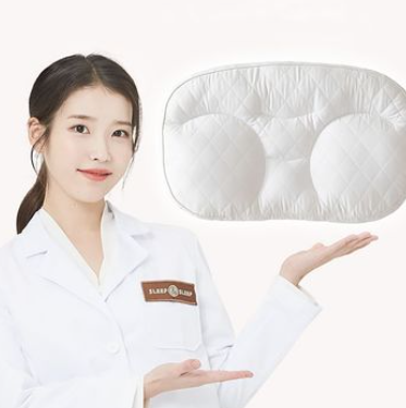 아이유베개 (5).png