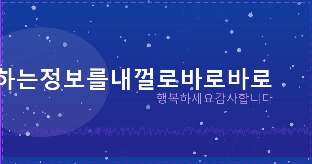 부동산114 시세 (3).png