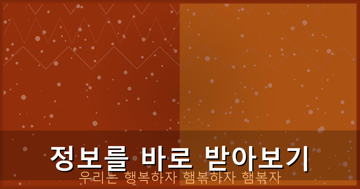 실버게임 (6).png