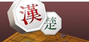 한게임장기다운로드 (4).png