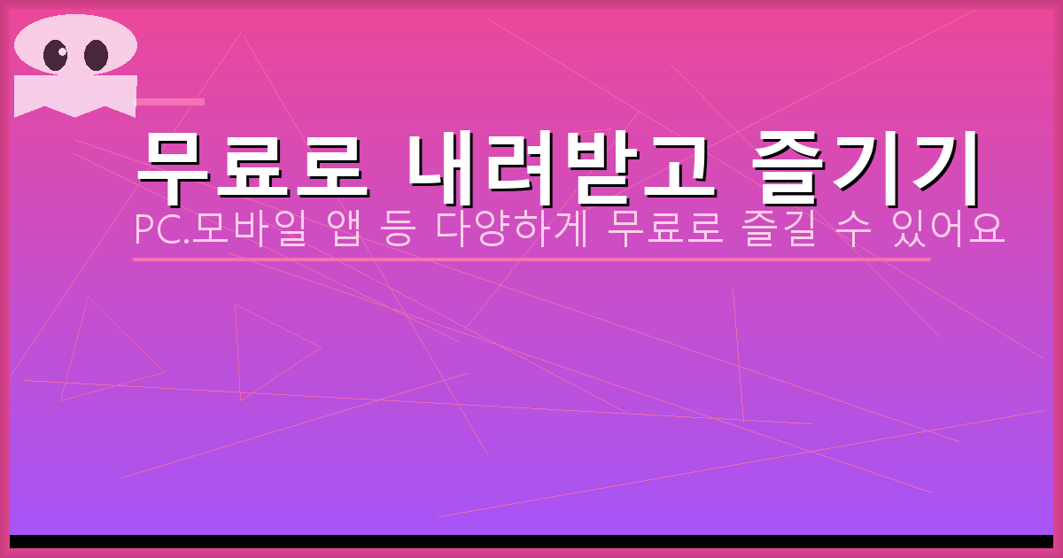 동바리 비계 (3).png