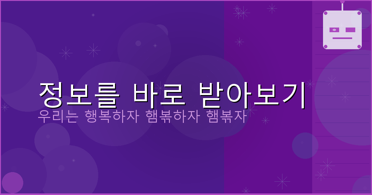 치매 예방 무료 게임 (1).png