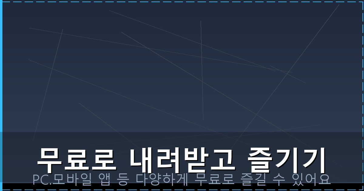 우레탄 복합방수 업체 비용 (5).png