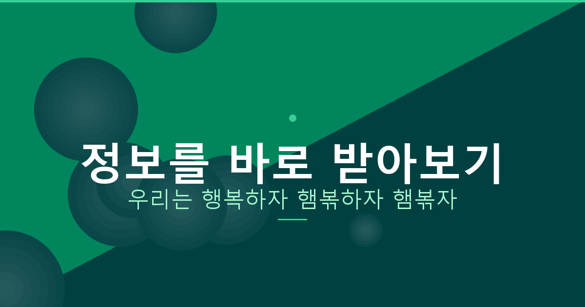 노인 PC 게임 (3).png