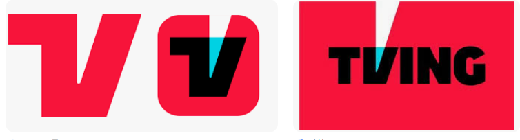 티빙 자막 설정  (4).png