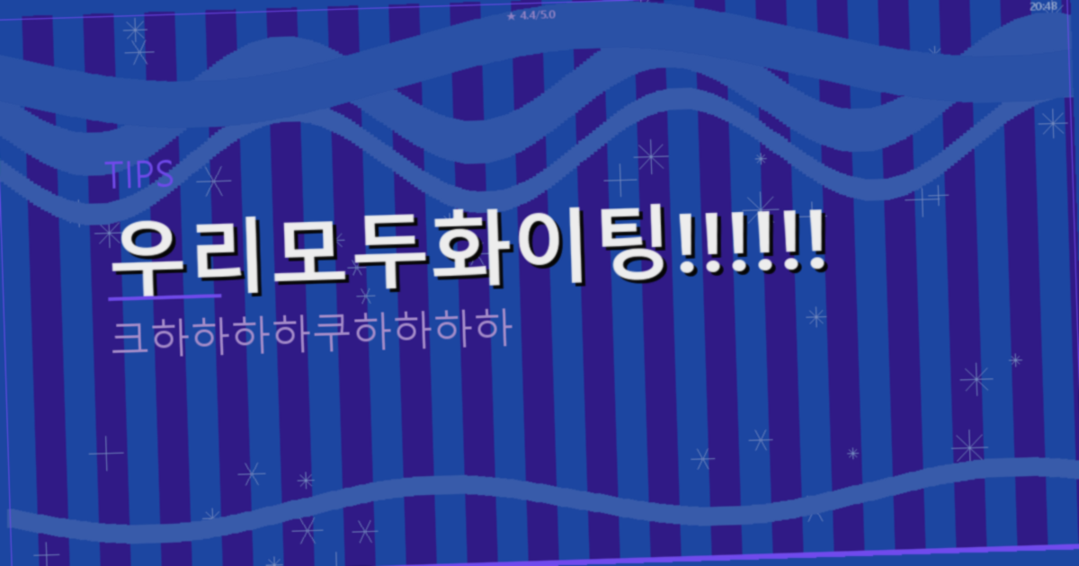 무선 마우스 추천 (1).png