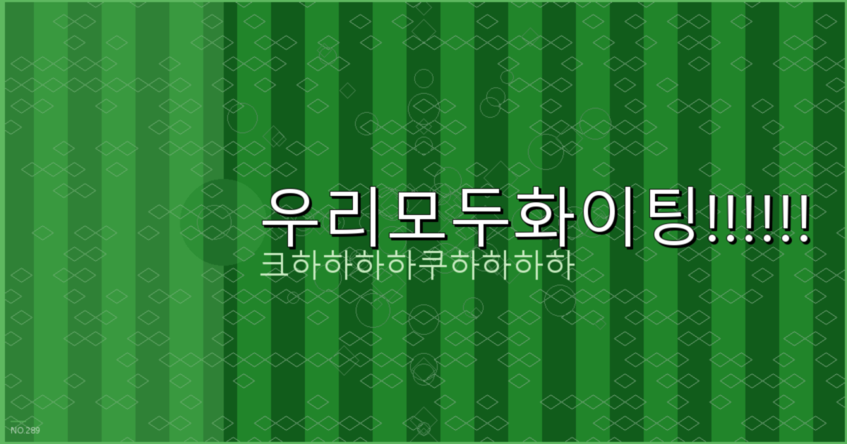 강아지 간식 (1).png