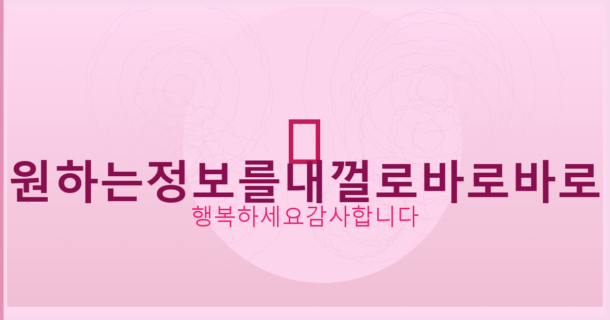 경기도 아파트 시세 (1).png