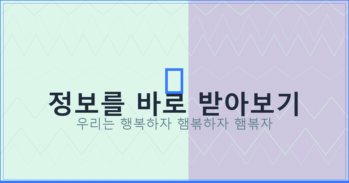 장기 대국 게임 (1).png