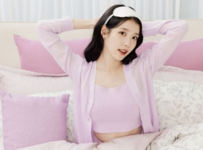 아이유베게 (5).png