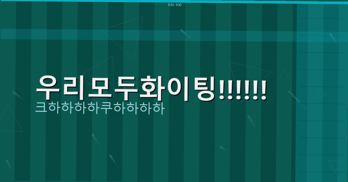 강아지 스트링 치즈 먹어도 되나요 (1).png
