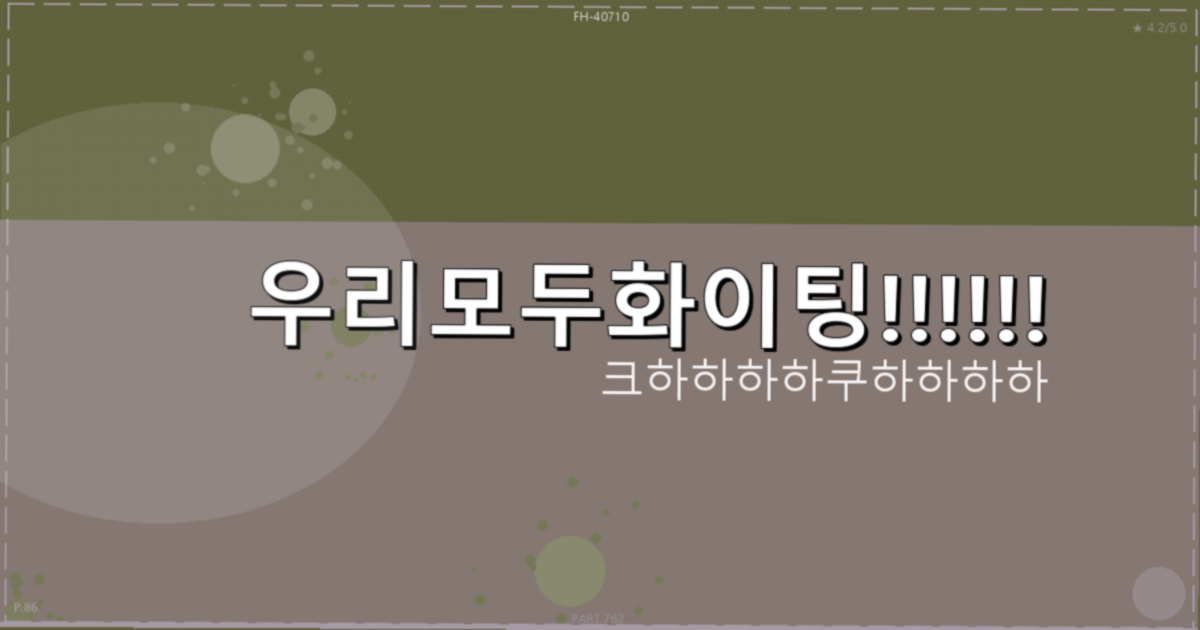 로봇청소기 추천 가성비 (4).png