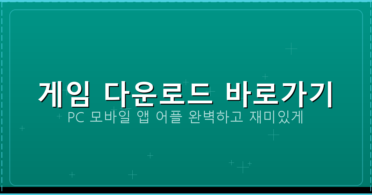 신봉선 맞고 다운로드 (2).png