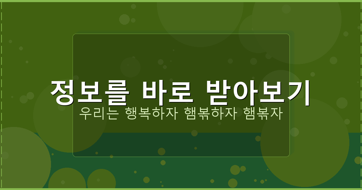 무료 장기 두기 (4).png