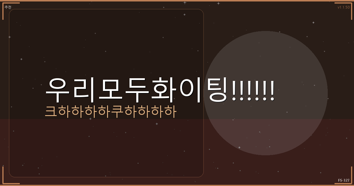 전자레인지 고르는 법 (6).png
