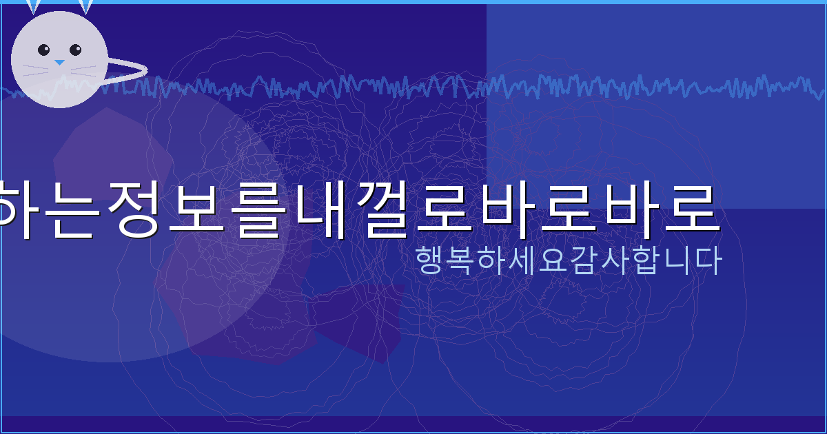 사망신고 전 할일 (3).png