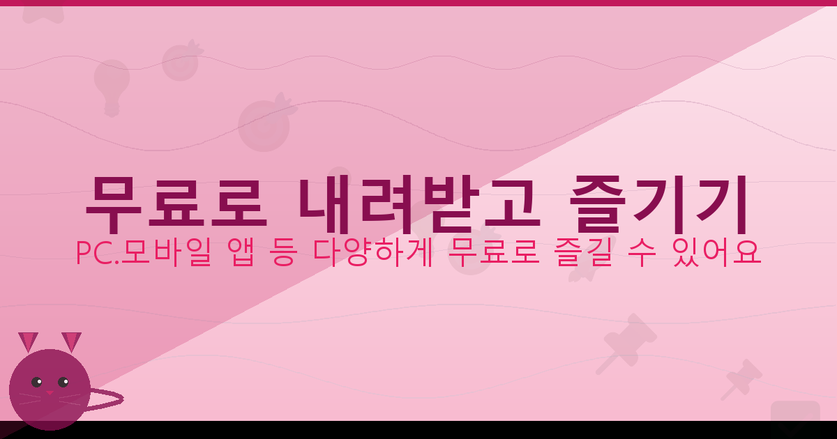 서포트 동바리 (5).png