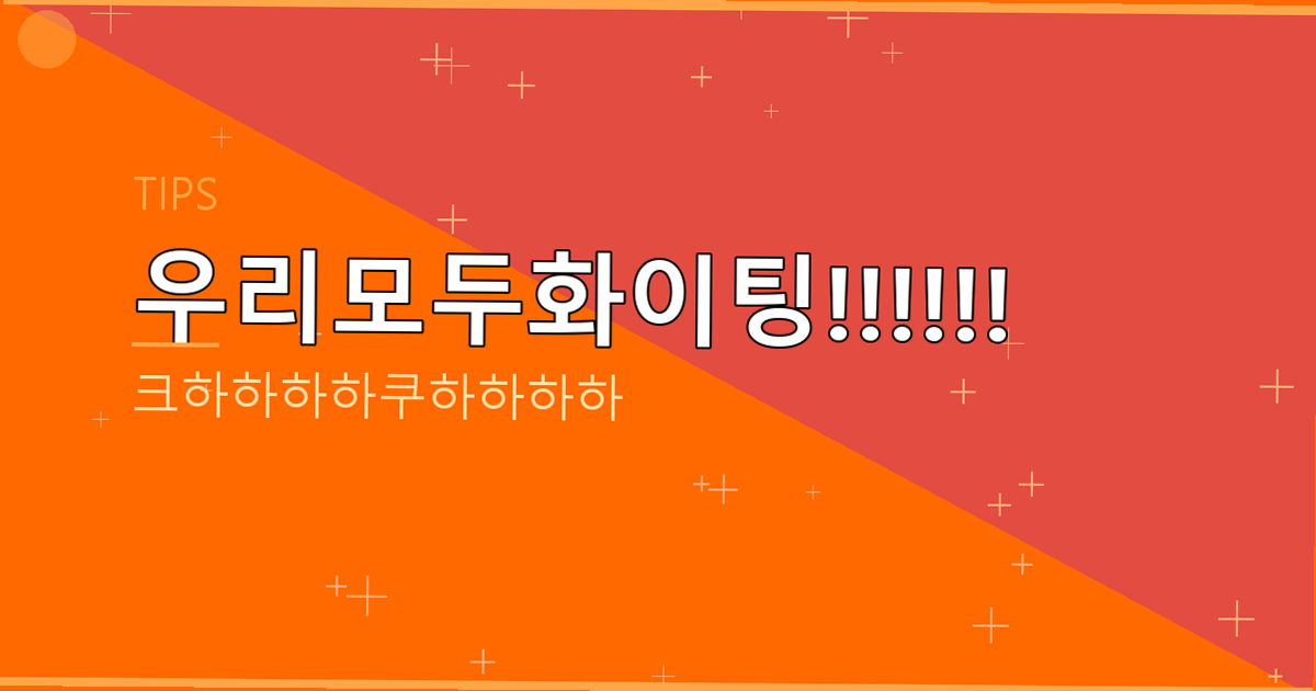 사무용마우스 추천 (1).png