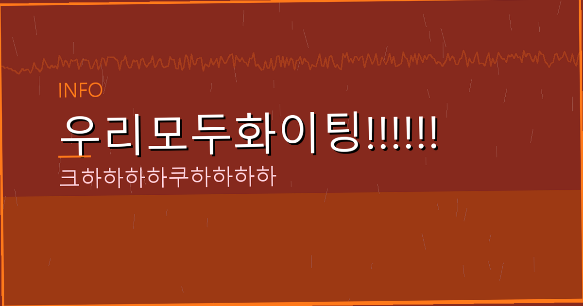 LG전자레인지 추천 (5).png