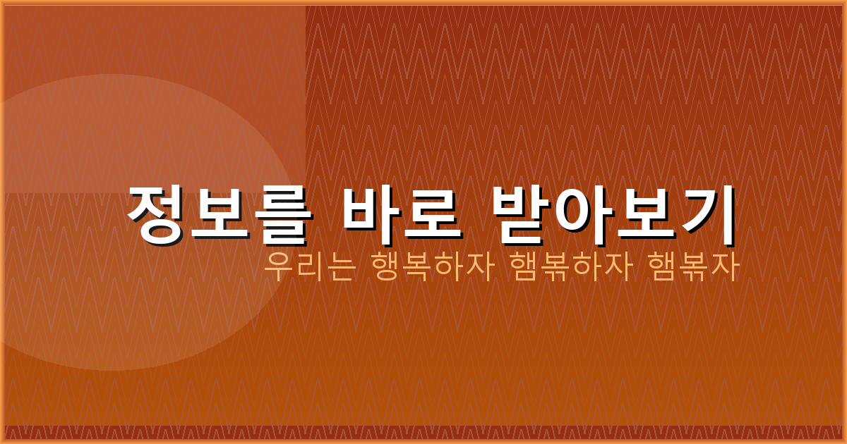 오프라인장기 (2).png