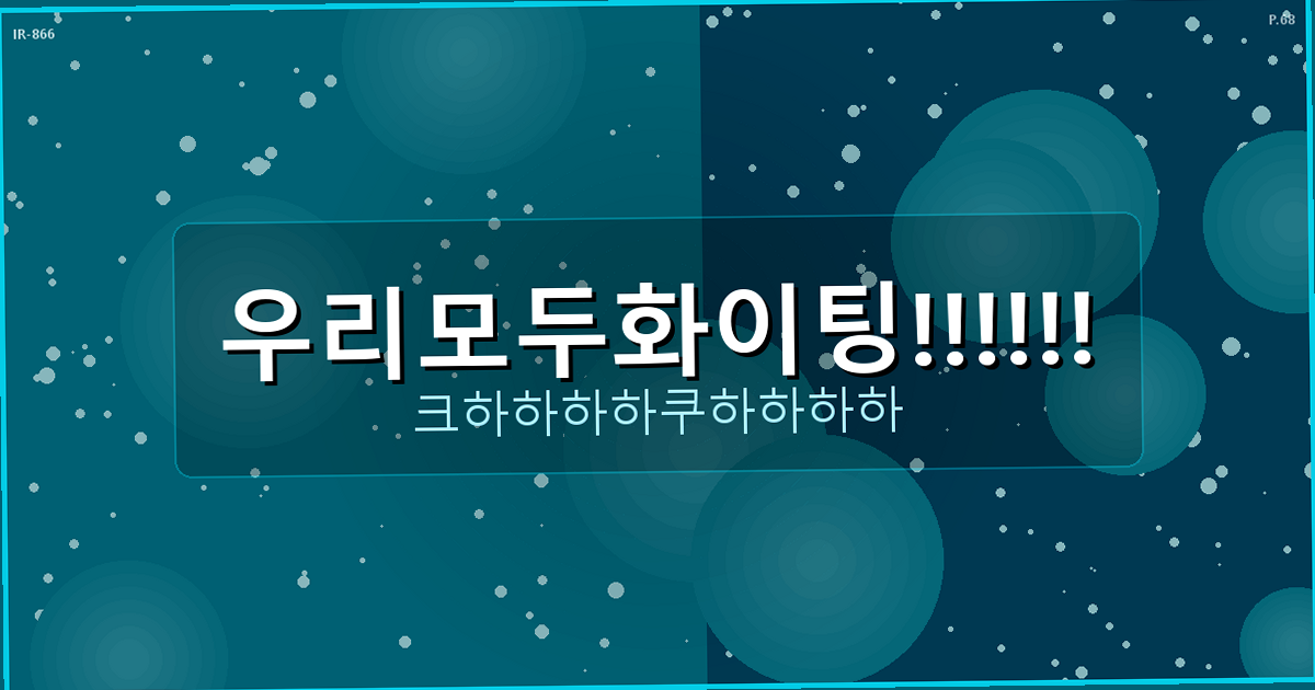 반찬 종류 50가지 (1).png