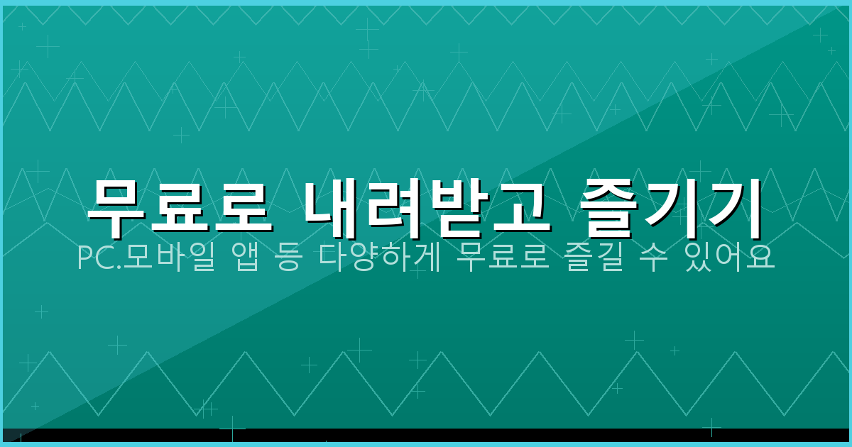 서포트 동바리 (6).png