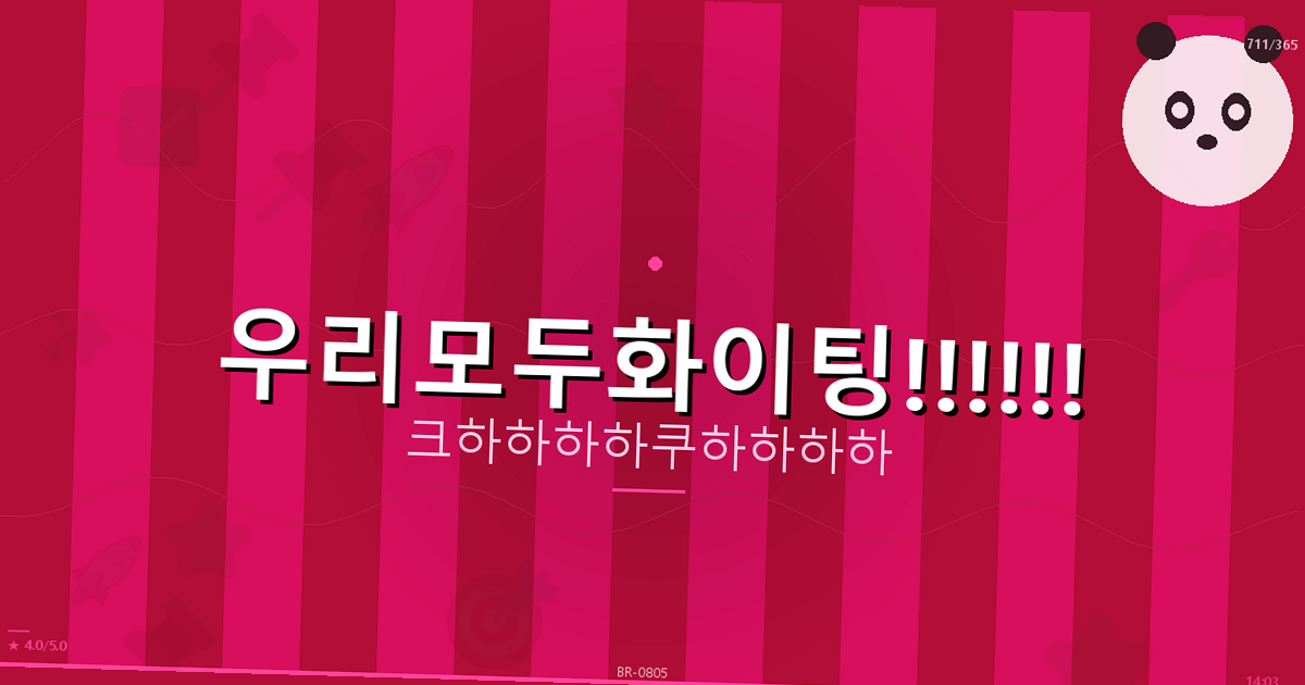로봇청소기추천 (2).png