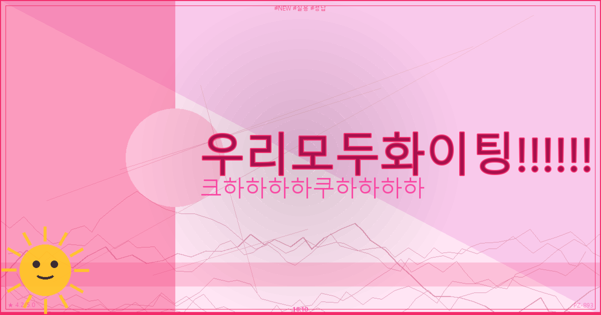 김장 배추 한포기 가격 (4).png