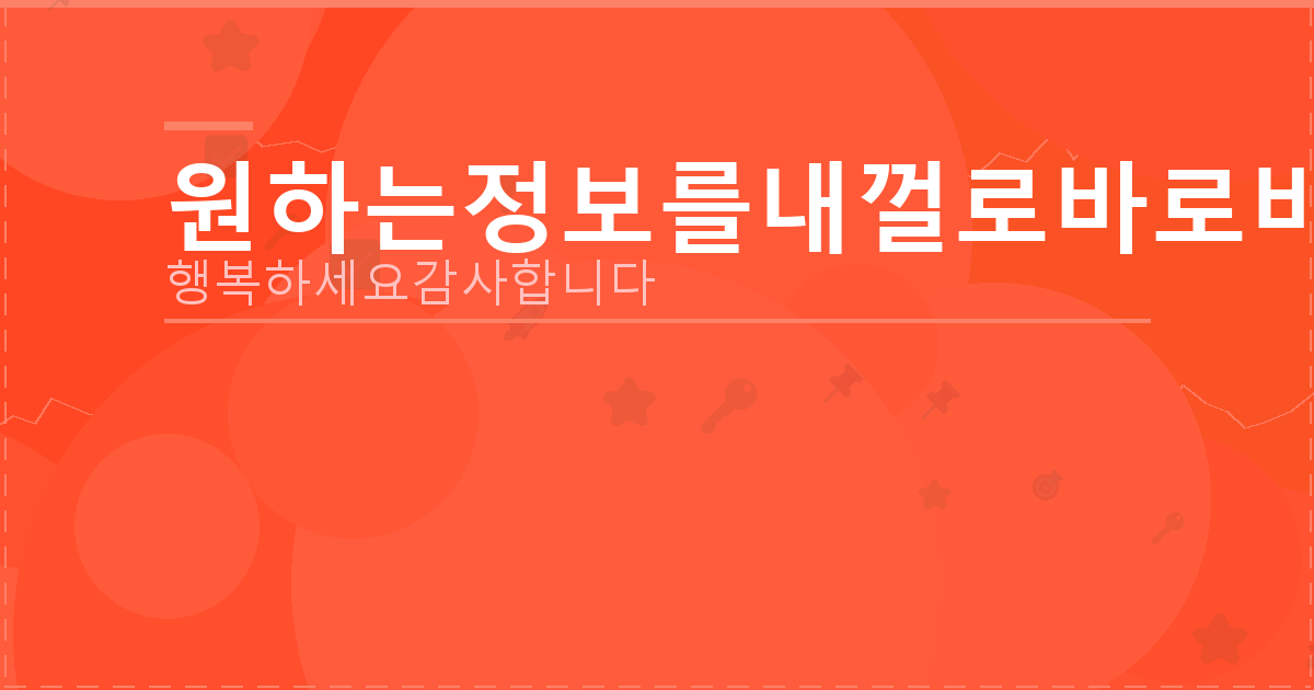 카카오뱅크 명의 도용 방지서비스 (3).png
