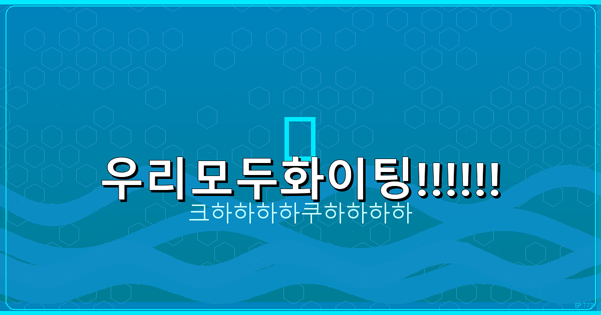 김장 배추 가격 (6).png