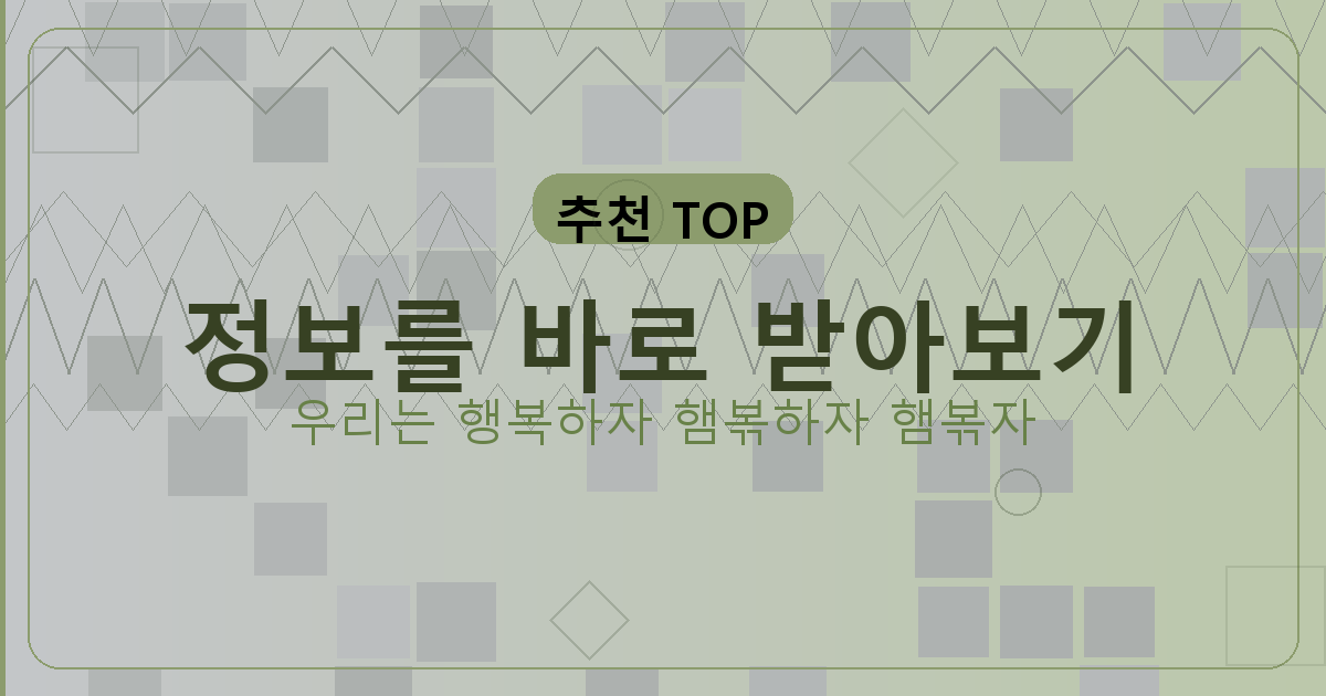 무료 장기 두기 (6).png