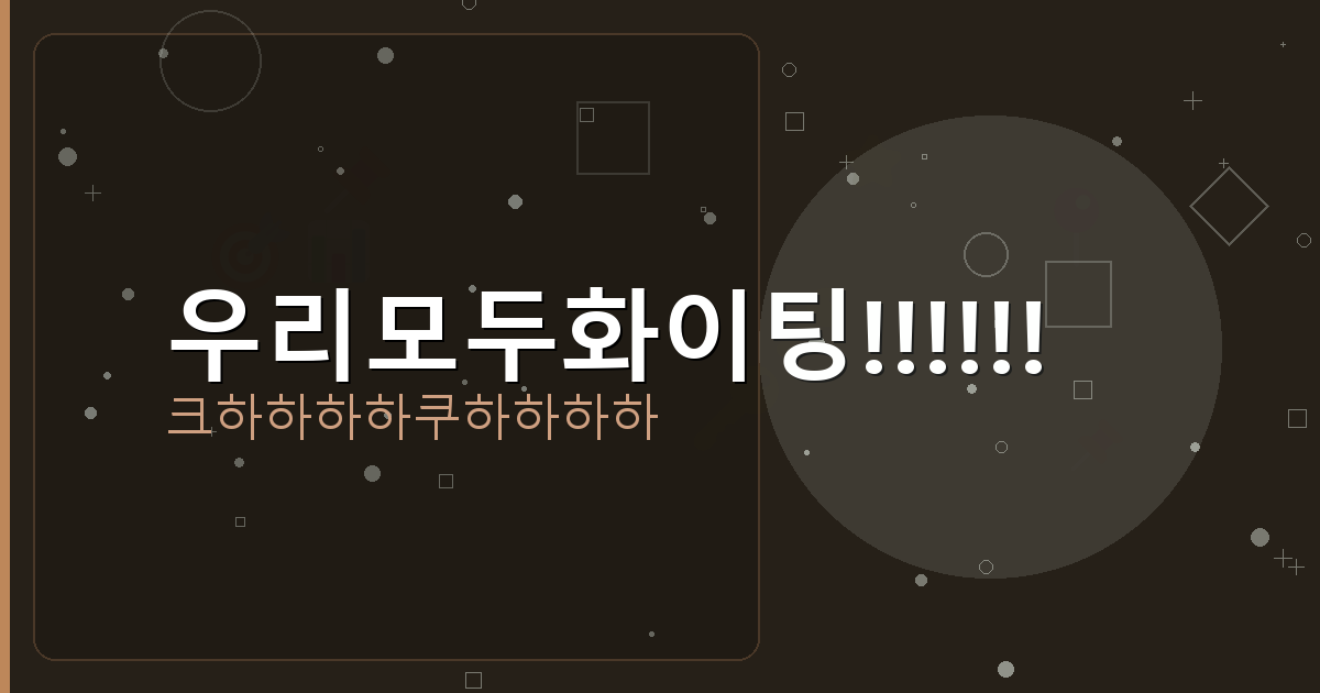 맥북 마우스 추천 (4).png