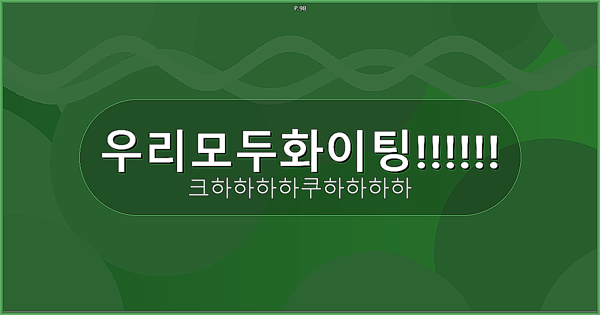 강아지 체다 치즈 (4).png