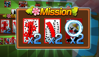 피망 맞고 다운로드 (1).png