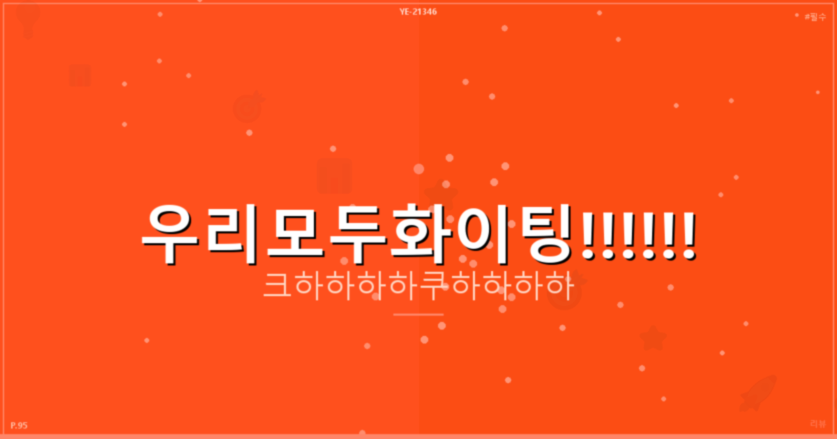 건조기 추천 (2).png