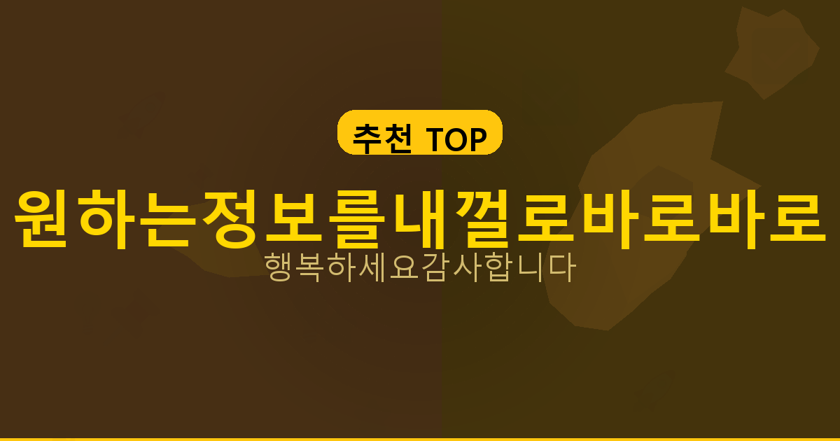KCB 금융명의보호 서비스 해제 (6).png