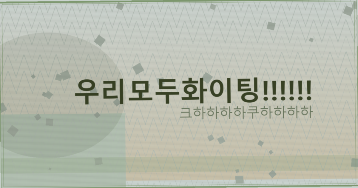 강아지 슬라이스 치즈 (6).png