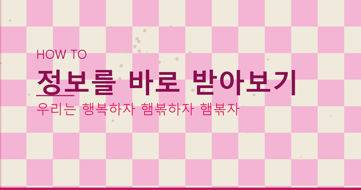 머리 쓰는 게임 사이트 (4).png