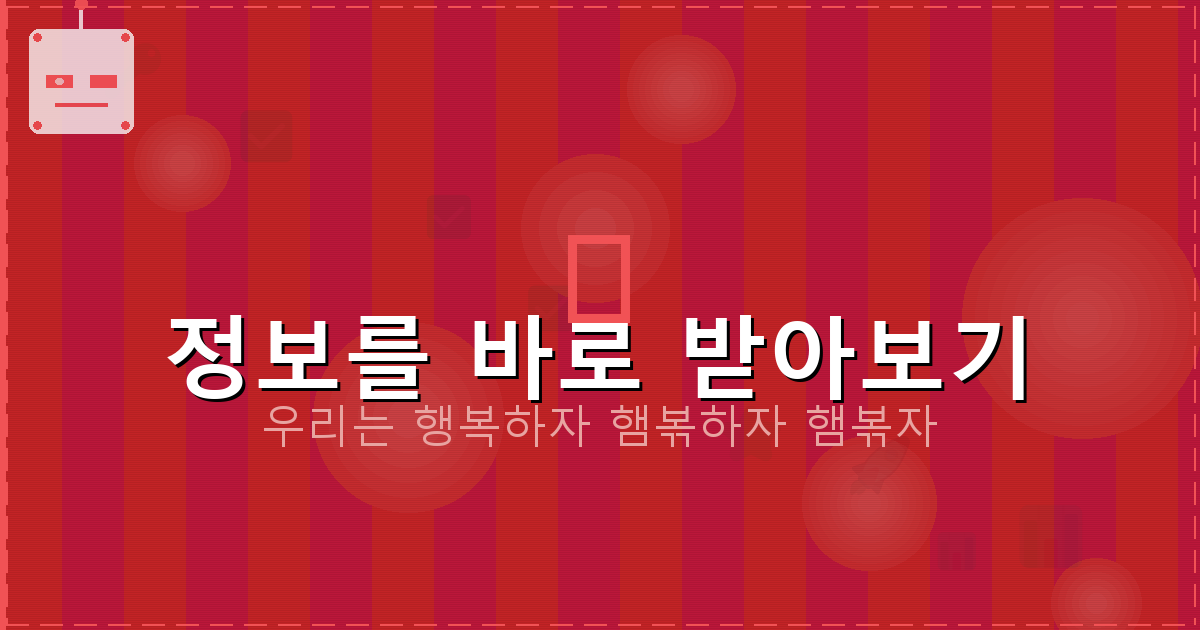 3인게임 (4).png