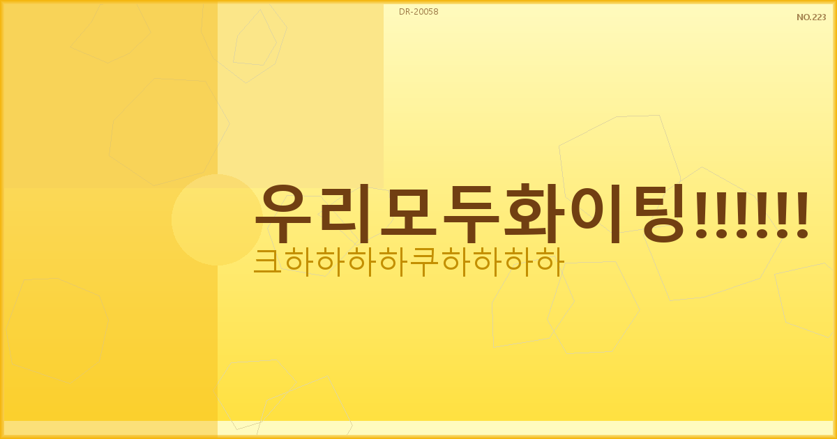 한식 반찬 종류 (2).png