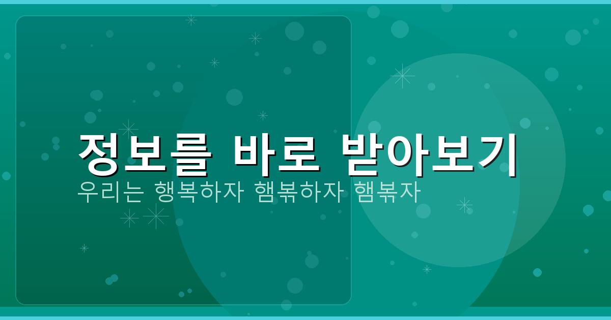 3인게임 (3).png