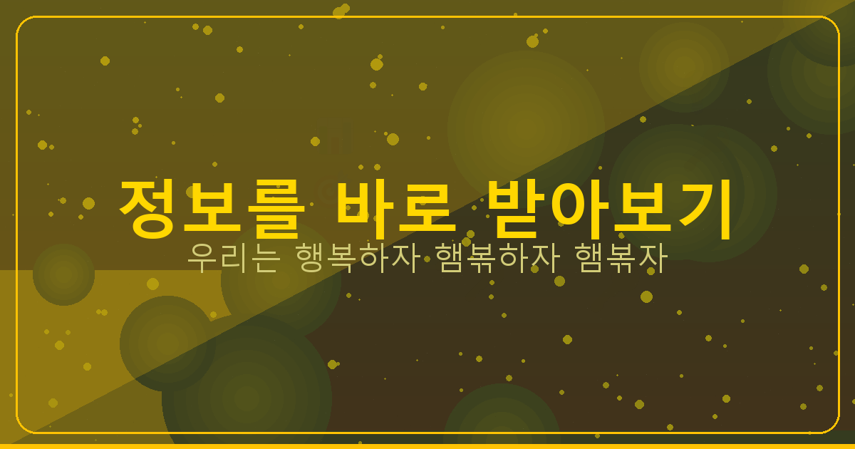 인터넷 장기 게임 (4).png