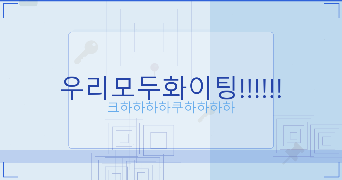 로봇청소기 브랜드 순위 (1).png