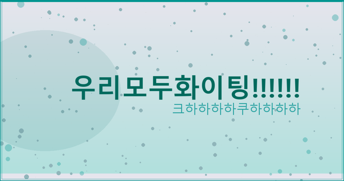 강아지 슬라이스 치즈 (4).png