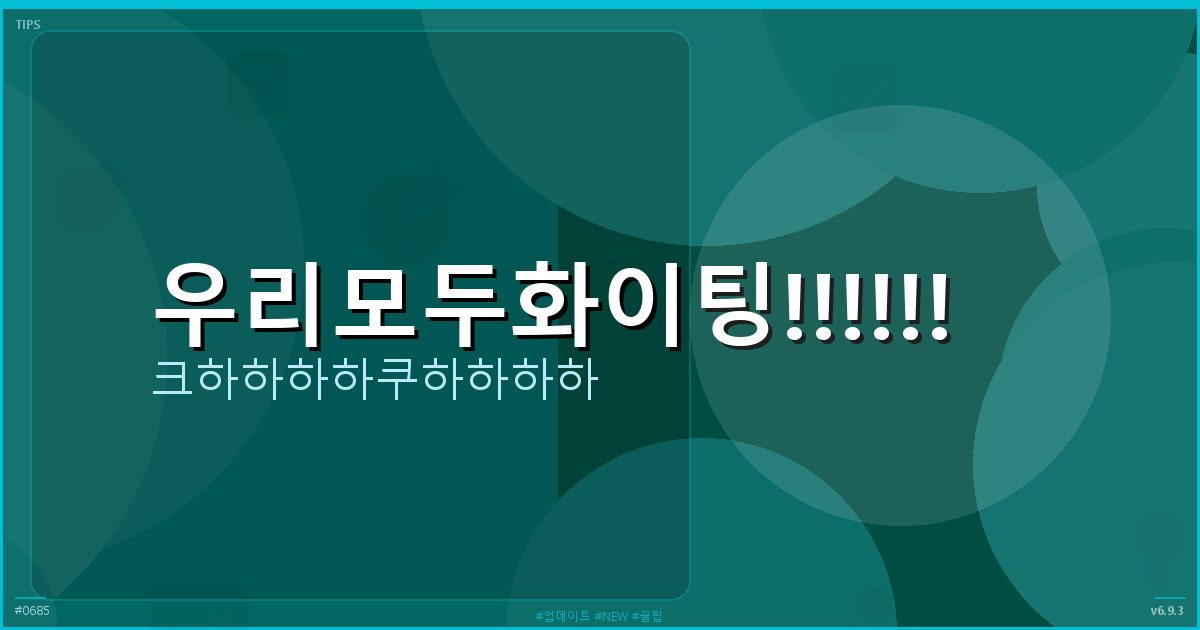 무선 마우스 추천 (5).png