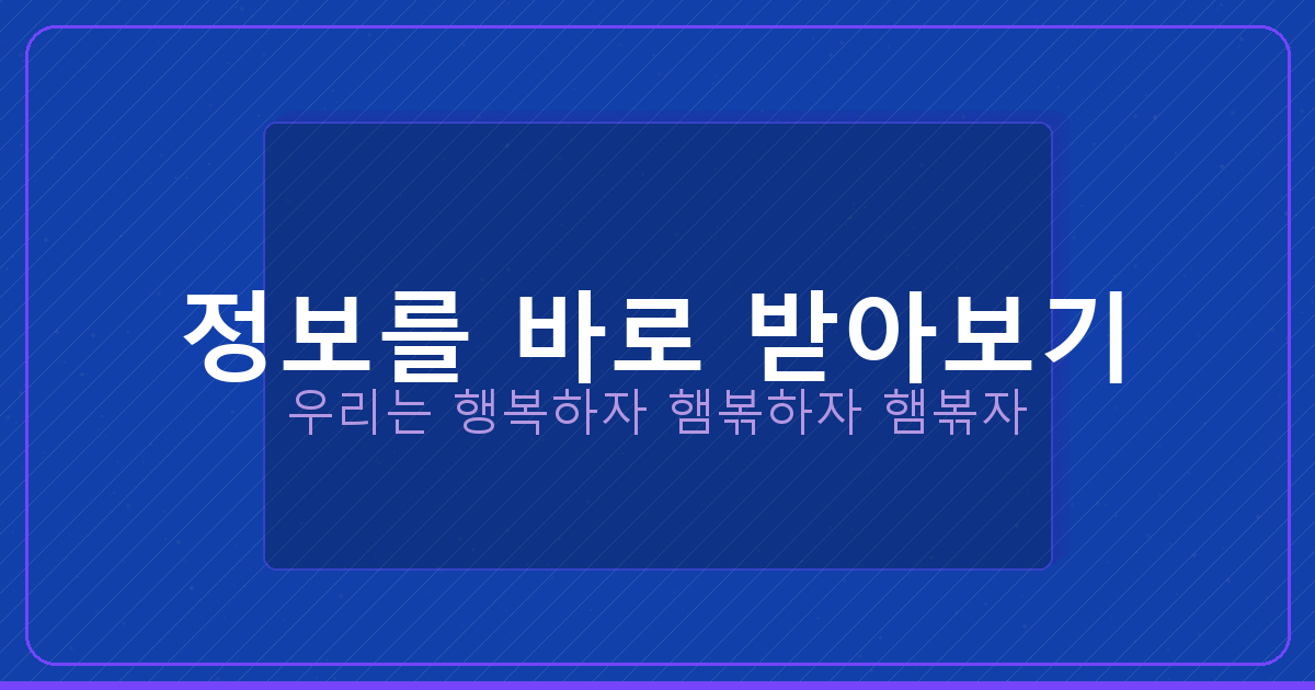 어르신 게임 (5).png