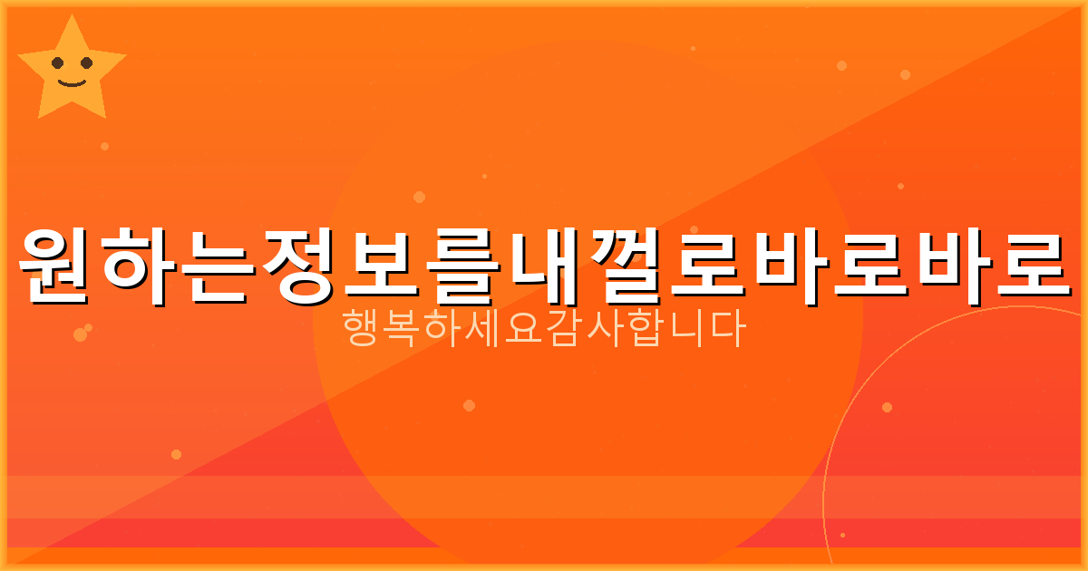 경기도 아파트 시세 (2).png