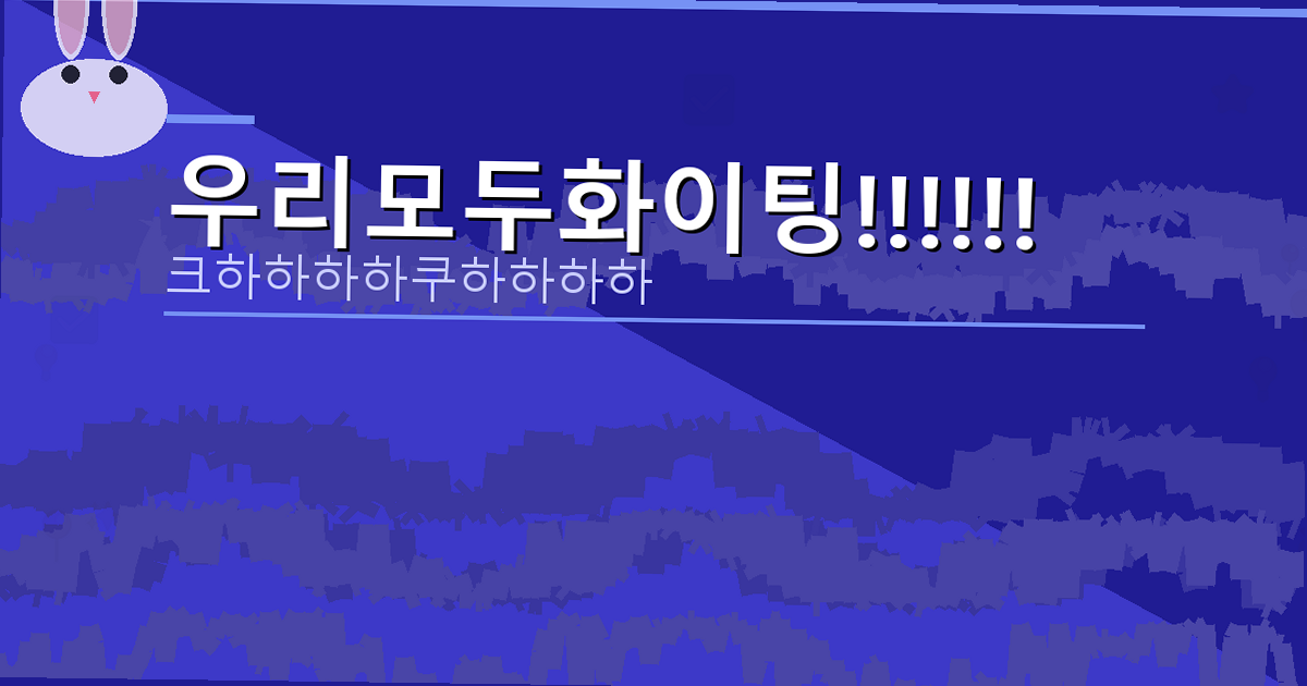 강아지 체다 치즈 (6).png